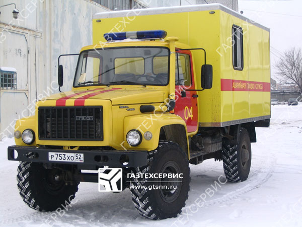 Инерционная машина ГАЗ «Аварийная служба»
